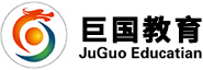 广东巨国教育投资有限公司